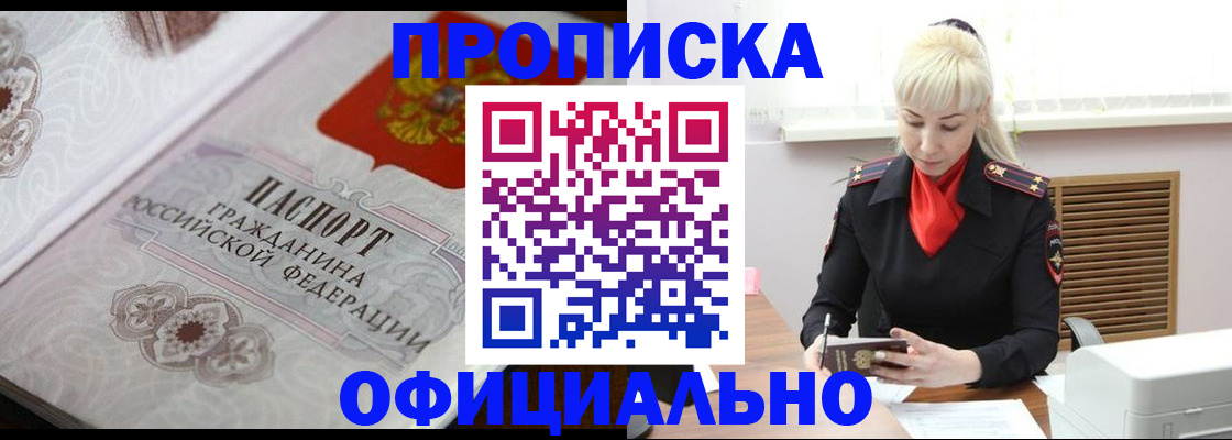 форма 3 в Каменке